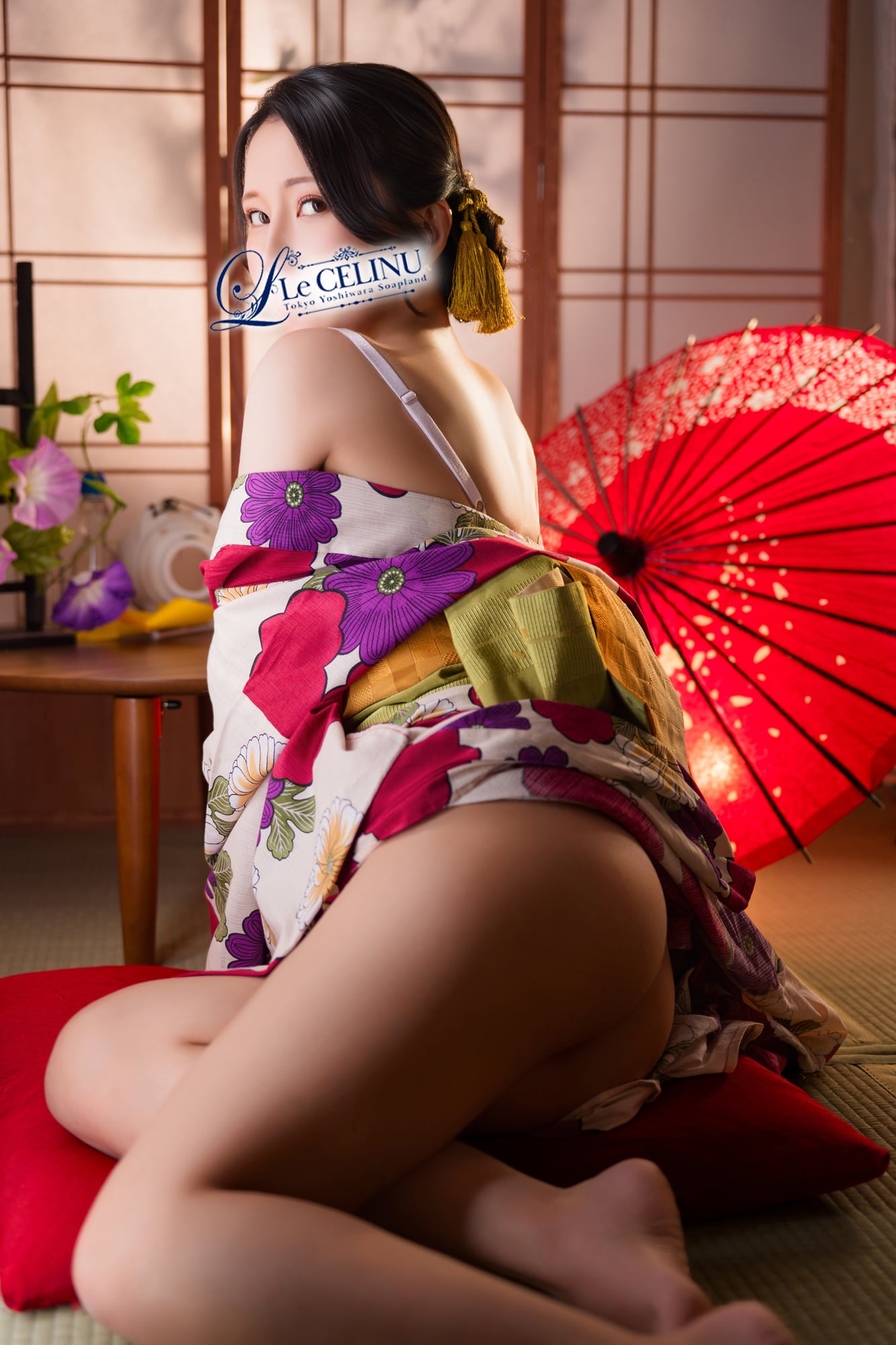 さら 3