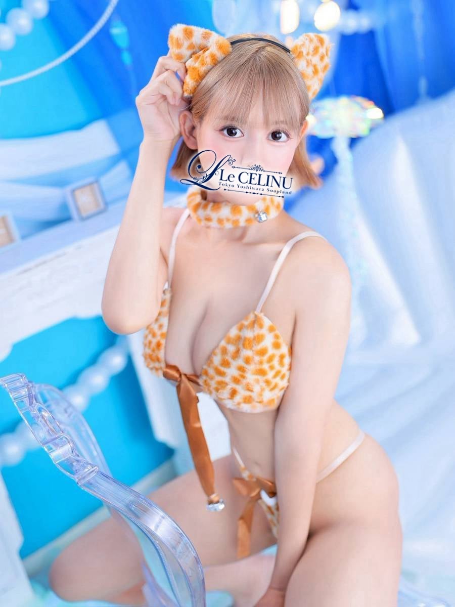 ★ナツキ 1