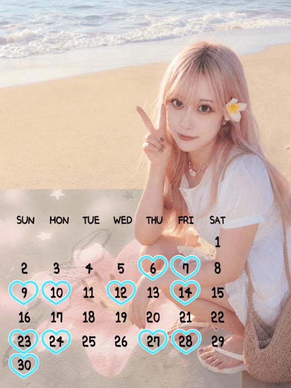 🌻8月の予定🌻