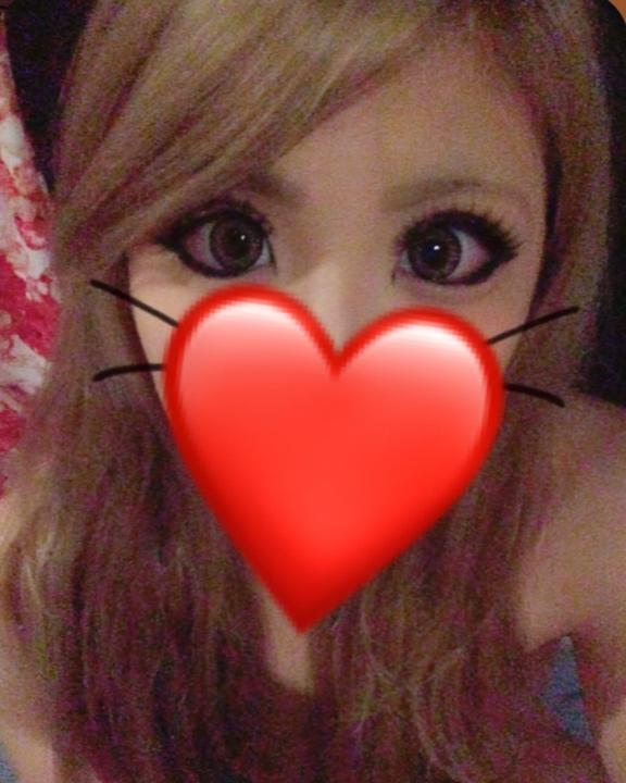 おは!