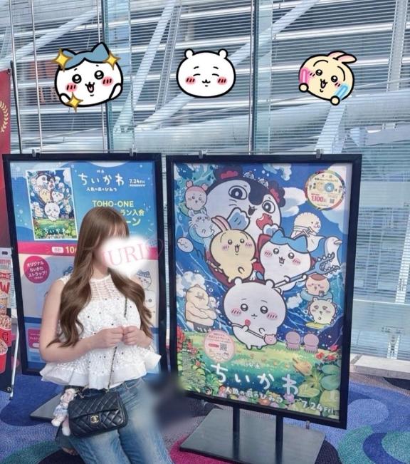 🫧本日👼💞💭