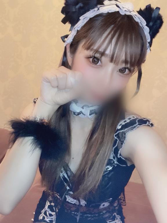 やっと❕