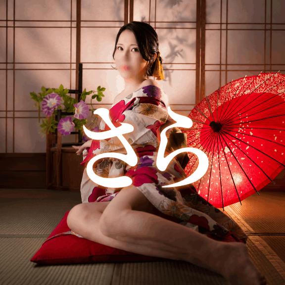 直近の出勤