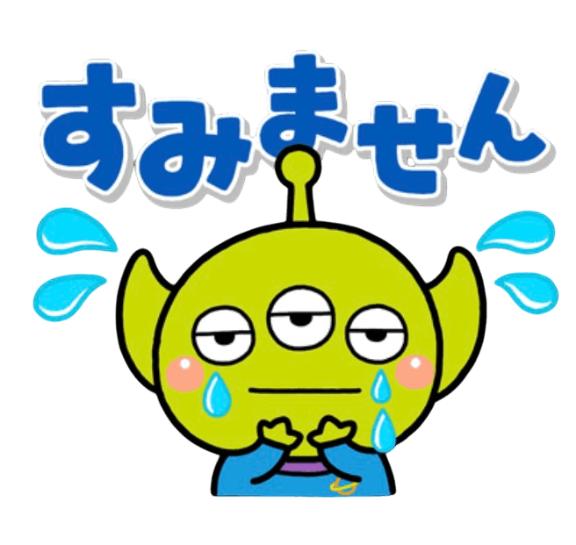 九条愛乃 写メ日記 1