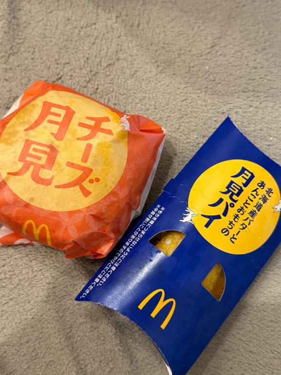 マリア 写メ日記 1