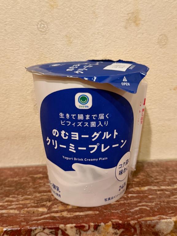 マリア 写メ日記 1