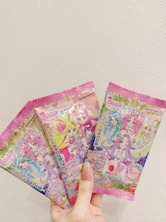 無限に集めたいもの♾️