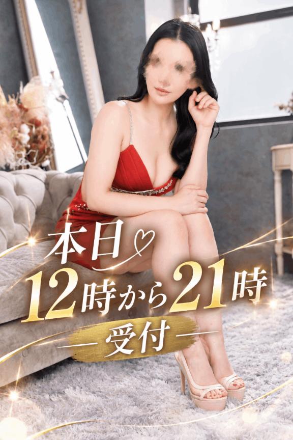 おはようです