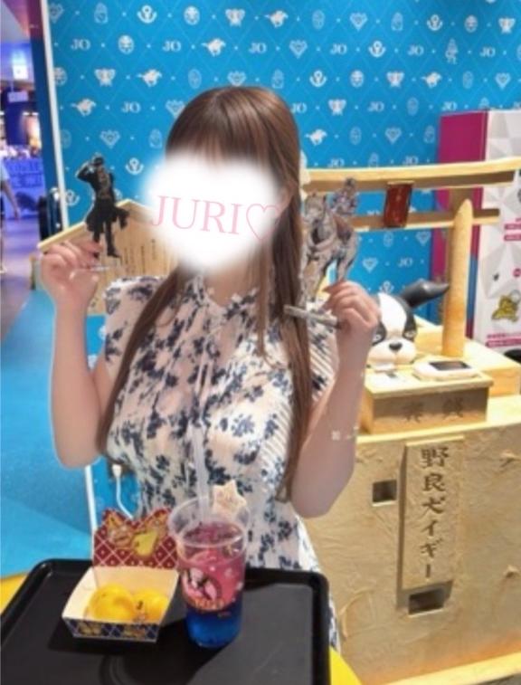 ★樹里 写メ日記 1