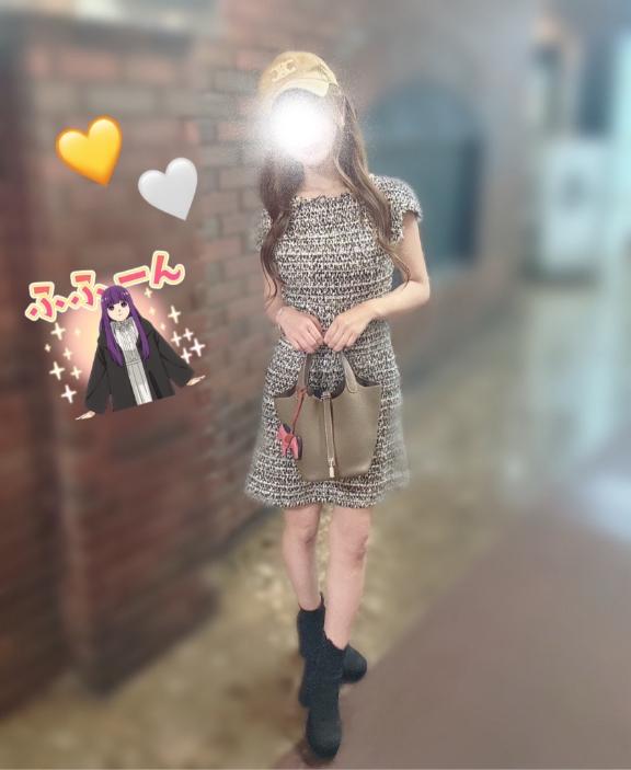 ★樹里 写メ日記 1